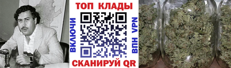 Купить наркотики Саратов Галлюциногенные грибы ГАШИШ Лсд 25 СОЛЬ Cocaine