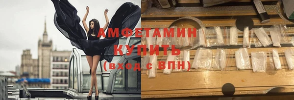 скорость mdpv Абдулино