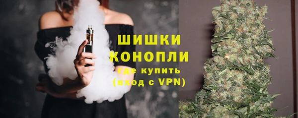 стаф Нязепетровск