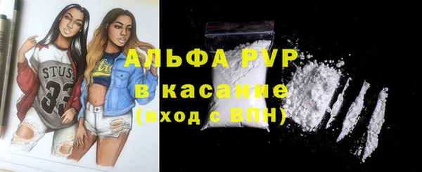 кокаин перу Нягань