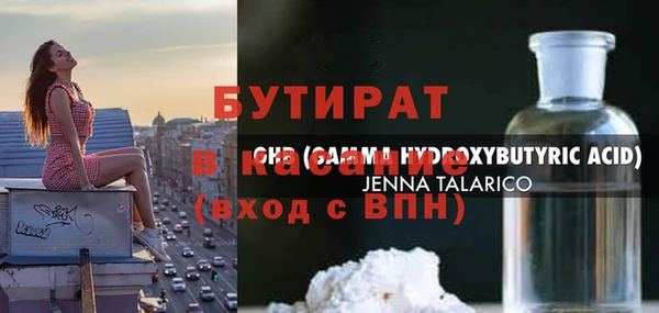 кокаин перу Нягань