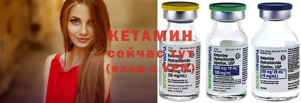 героин Абаза