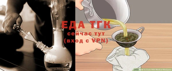 скорость mdpv Абдулино