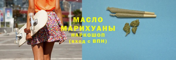 винт Няндома