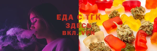 героин Абаза