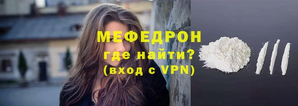 героин Абаза