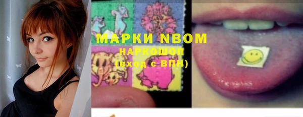 героин Абаза