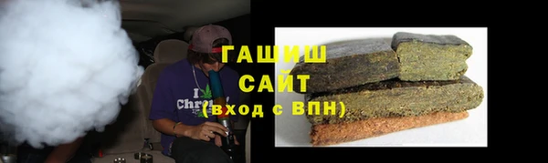 героин Абаза