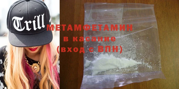 героин Абаза