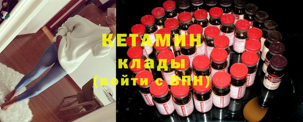 скорость mdpv Абдулино
