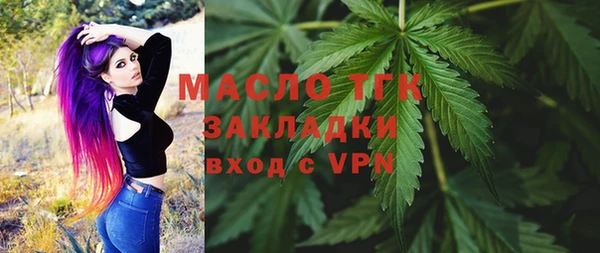 скорость mdpv Абдулино