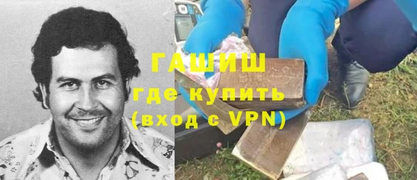 скорость mdpv Абдулино