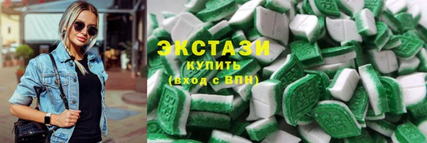 винт Няндома