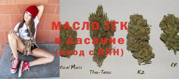 MDMA Premium VHQ Абинск