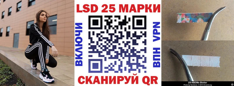 kraken tor  маркетплейс официальный сайт  Саратов  Марки NBOMe 1,5мг  где найти  