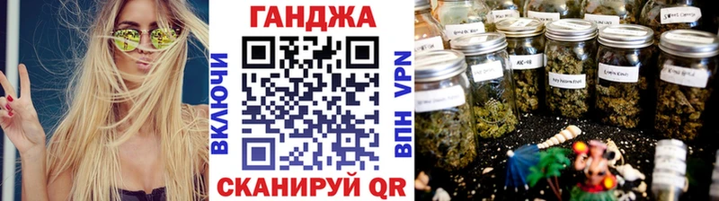Бошки марихуана SATIVA & INDICA  Саратов 